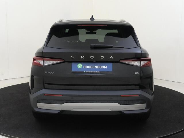 Skoda Elroq 60 Business Edition - Tour