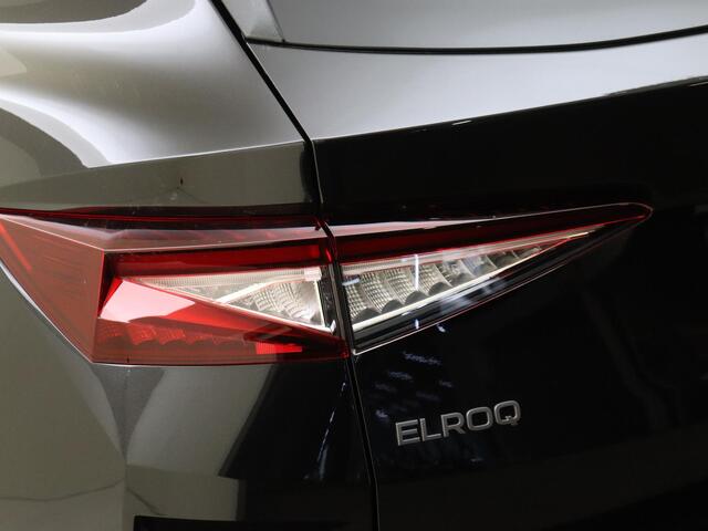 Skoda Elroq 60 Business Edition - Tour