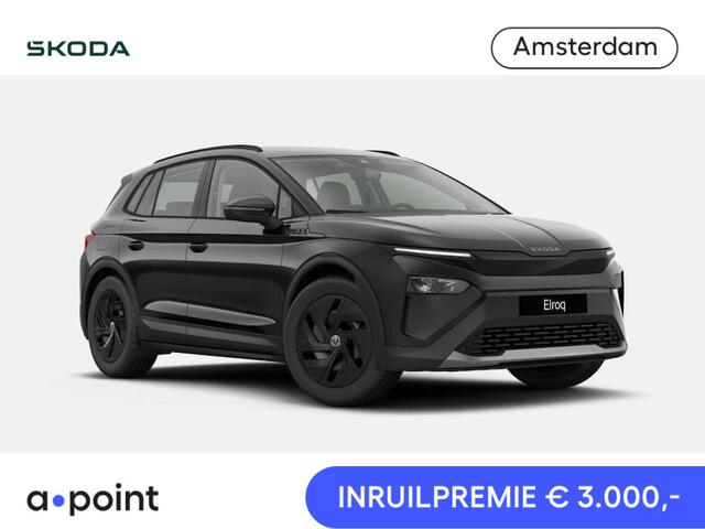 Skoda Elroq 50 Limited Edition 170pk | Achteruitrijcamera