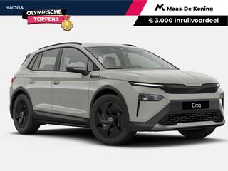 skoda-elroq-limited-50-elektromotor