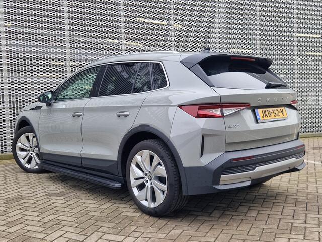 Skoda Elroq 85 Business Edition - Tour