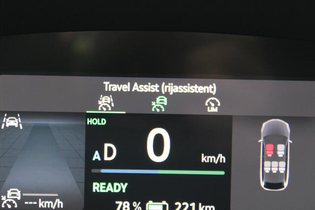 Skoda Elroq 50 LIMITED EDITION GR NAVI TREKHAAK LED 16000KM!!