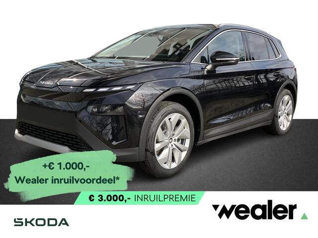 Skoda Elroq 85 Business Edition 286 PK | Trekhaak | Led Matrix | Elektrische achterklep | Verlichte Grille |