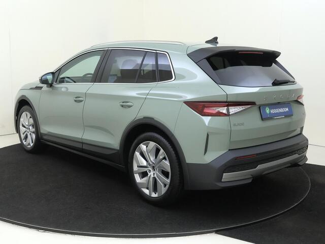 Skoda Elroq 60 Business Edition