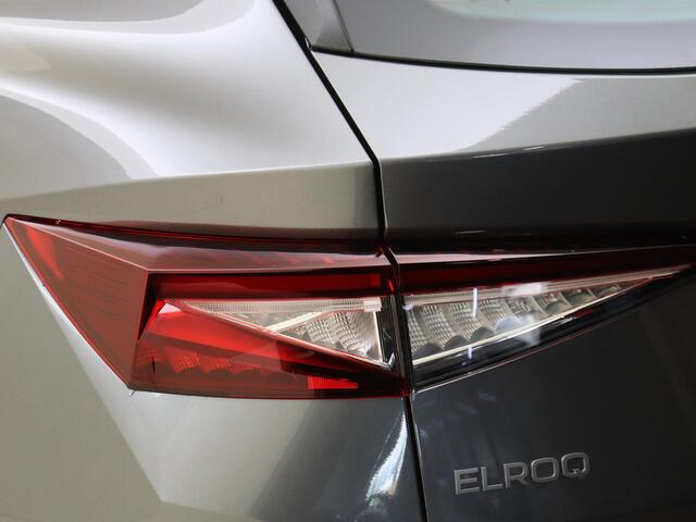 Skoda Elroq 50 Selection