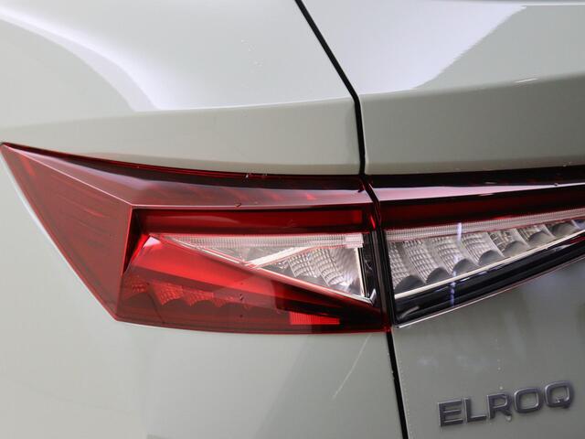 Skoda Elroq 60 Business Edition Tour