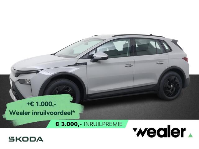 Skoda Elroq 50 Limited 170 PK | 4.000 Inruilpremie | Achteruitrijcamera | Wireless Carplay & Android auto | Trekhaak |