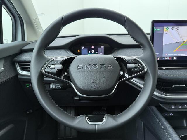 Skoda Elroq 85 Business Edition 286 PK | Trekhaak | Led Matrix | Elektrische achterklep | Verlichte Grille |