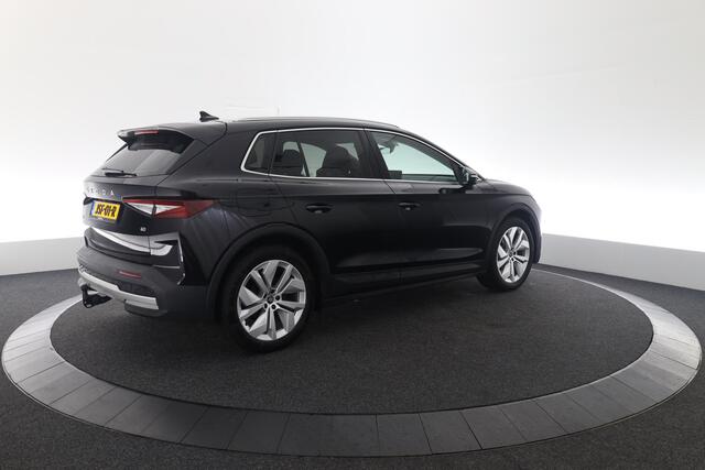 Skoda Elroq 60 Business Edition