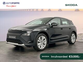 skoda-elroq-business-edition-elektr