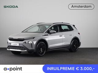 skoda-elroq-50-limited-edition-170p