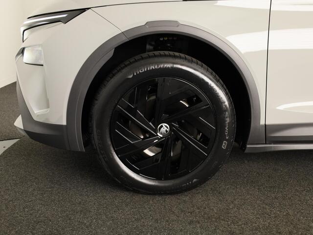 Skoda Elroq 50 Limited Edition 170pk | Achteruitrijcamera