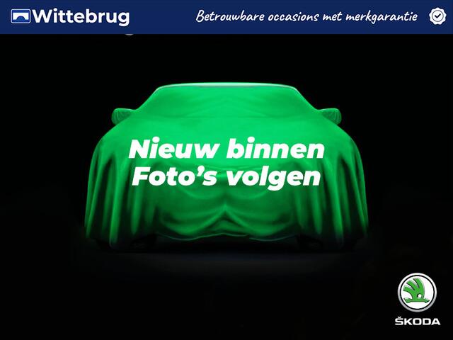 Skoda Elroq 60 Business Edition - Tour | Black pakket | 21 inch sportvelgen Trekhaak