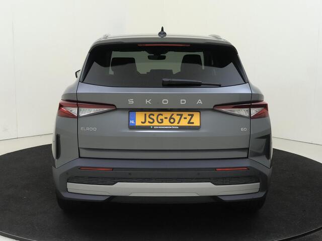 Skoda Elroq 60 Business Edition - Tour