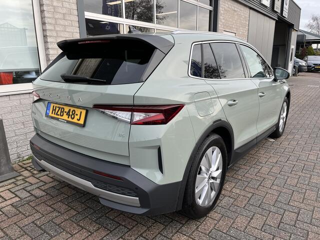 Skoda Elroq 85 Business Edition - Tour