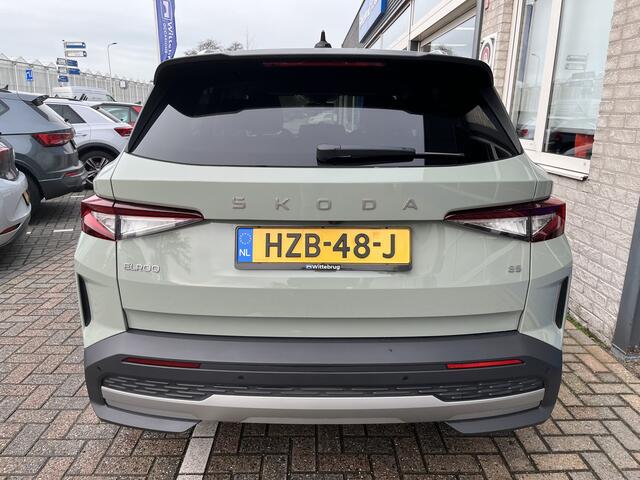 Skoda Elroq 85 Business Edition - Tour