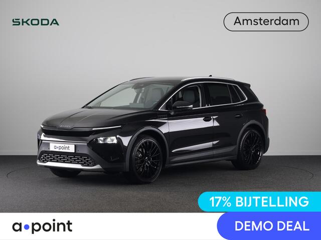 Skoda Elroq 60 Business Edition - Tour 204pk | Trekhaak | 21 inch Black | Stoelverwarming | Adaptive Cruise Control | Blind Spot