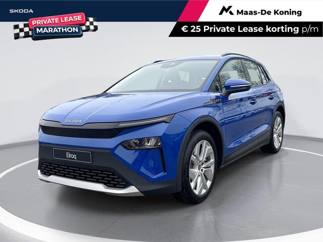 Skoda Elroq 50 Selection | Wegklapbare Trekhaak | 20 inch Vega!| PrivateLease 419,-