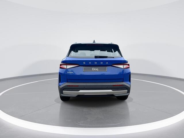 Skoda Elroq 50 Selection | Wegklapbare Trekhaak | 20 inch Vega!| PrivateLease 419,-
