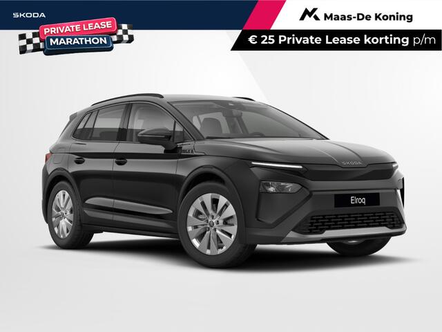 Skoda Elroq 50 Selection | Trekhaak wegklapbaar | PRIVATE LEASE 416,- PER MAAND | 3000,- inruilbonus!!