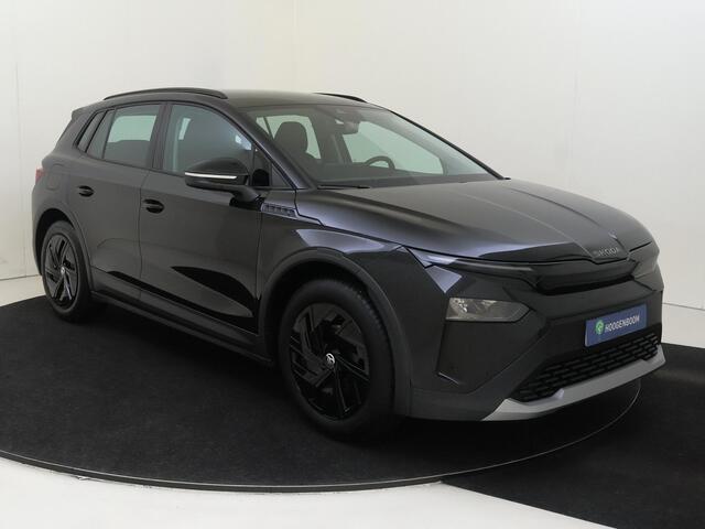 Skoda Elroq Limited 50 Edition