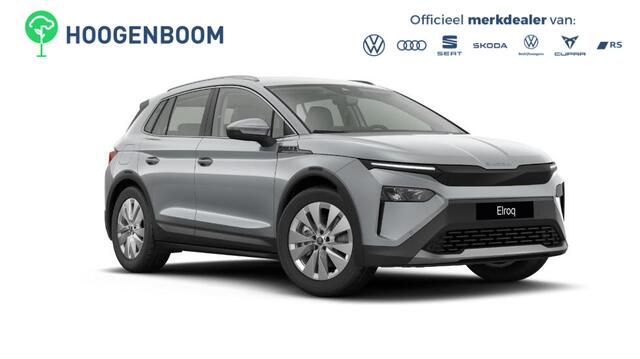Skoda Elroq 60 Tour Edition