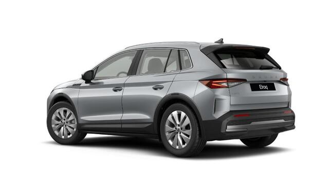 Skoda Elroq 60 Tour Edition