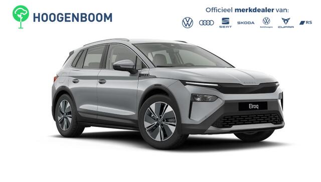 Skoda Elroq 60 Tour Edition