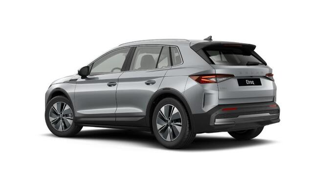 Skoda Elroq 60 Tour Edition