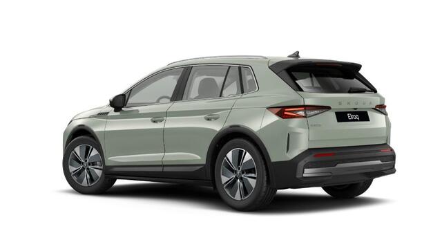 Skoda Elroq 60 Tour Edition