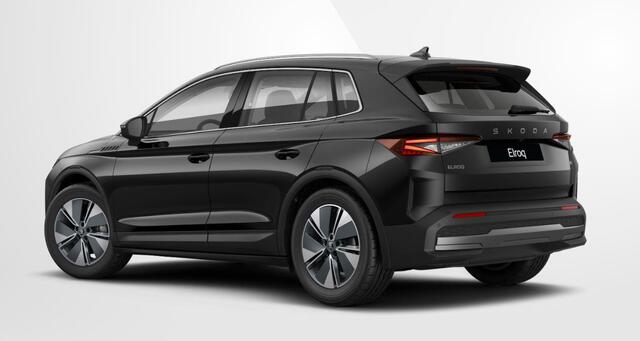 Skoda Elroq 60 Tour Edition
