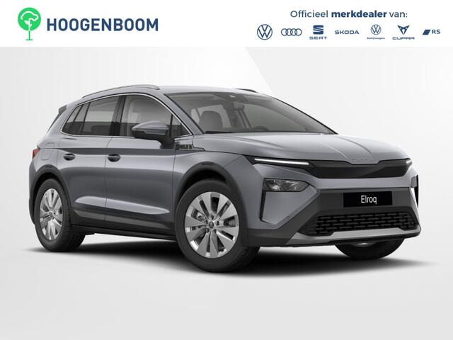 Skoda Elroq 60 Tour Edition