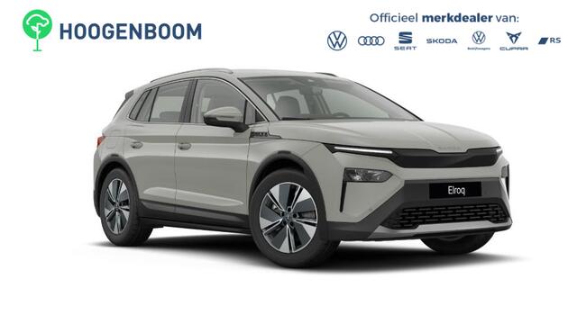 Skoda Elroq 60 Tour Edition