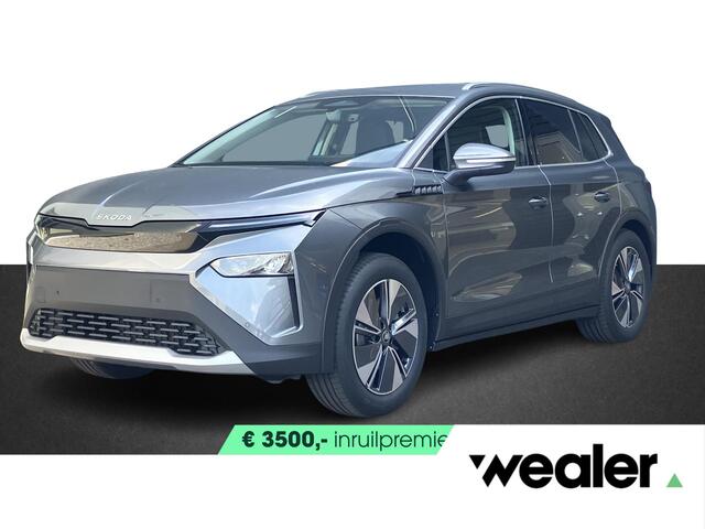 Skoda Elroq 60 Business Edition 190 PK | Trekhaak | 19" velgen | Frunk | Dodehoek sensor |