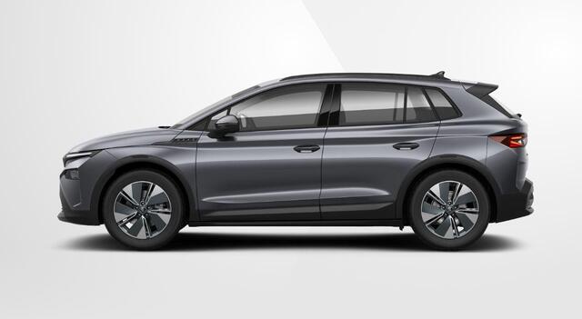 Skoda Elroq 60 Business Edition