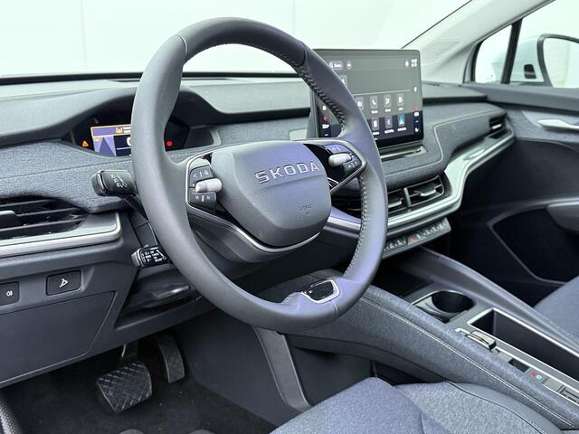 Skoda Elroq 85 Tour Edition 286 PK