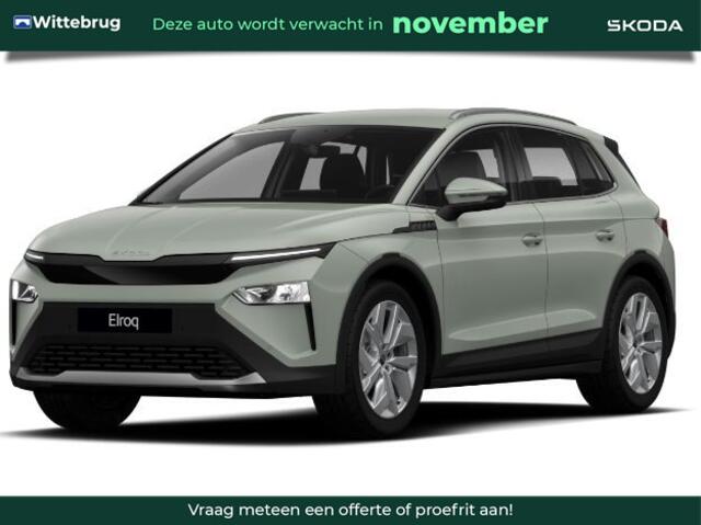 Skoda Elroq 85 Tour Edition 20 inch / Trekhaak