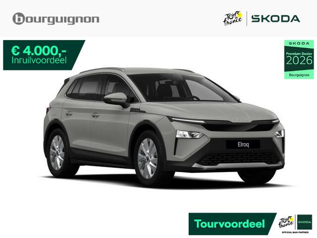 Skoda Elroq Tour Edition 85 | 286PK | Trekhaak | Adaptive cruise control | Navigatie | Stoelverwarming