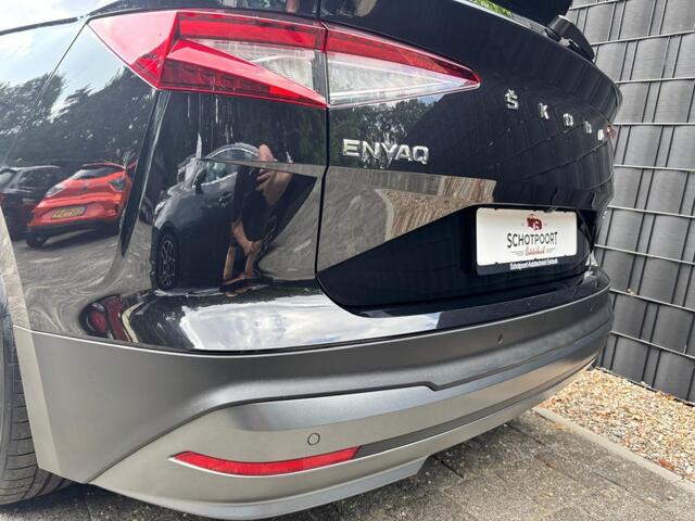 Skoda Enyaq IV 60 FIRST EDT. **DAB//CARPLAY//LUXE AUTO**