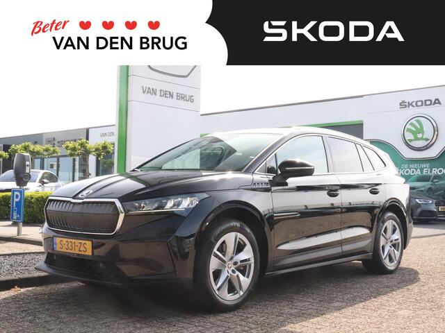 Skoda Enyaq iV 204 pk 80 | Trekhaak | Achteruitrijcamera | Elektrische achterklep | Navigatie | Cruise control |