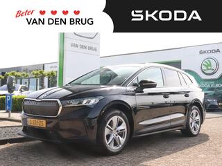 skoda-enyaq-iv-204-pk-80--trekhaak