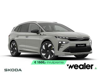 skoda-enyaq-iv-rs-elektromotor-250-