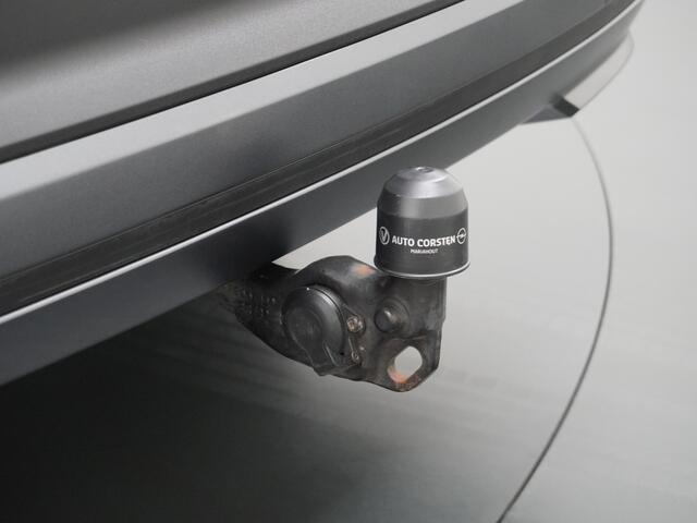 Skoda Enyaq iV 80 204pk AUT. LEER Camera Adaptive-cruise+Stop/Go Head-Up Display Trekhaak Apple Carplay Android Auto Smartlink Adap.Cruise 21" DAB Stoel+Stuur+achterbank-Verwarmd ECC-v+a Navi PDC Keyless-go Spoorwisselassistent Verkeersborddetectie Sproeiers verwarmd St