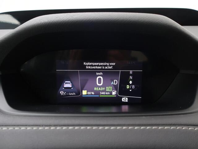 Skoda Enyaq iV Coupé 80 RS | 300 PK | Soh 89% | Trekhaak | Panoramadak | Stoelverwarming