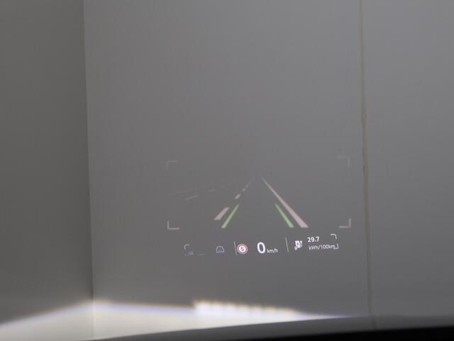 Skoda Enyaq iV 60 Sportline 204 PK | 21" lichtmetalen velgen | Trekhaak | Head-Up Display | Light band | Canton Sound | 360 graden camera |