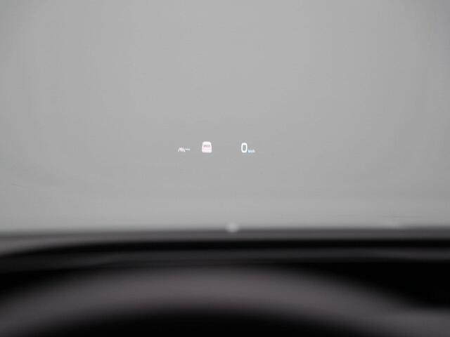 Skoda Enyaq iV Coupé 80 RS 299 pk SOH 92% | Panoramadak | Trekhaak | Leder | Geheugen-/massagestoel | Adaptief onderstel | Canton | Matrix LED | Head-up display | 360 camera