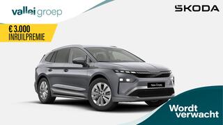 skoda-enyaq-iv-business-edition-ele