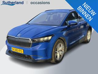 skoda-enyaq-iv-60--wegklapbare-tre