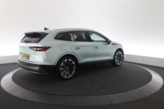 Skoda Enyaq iV 80