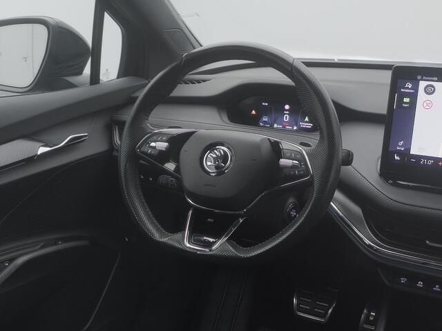 Skoda Enyaq iV Coupé 60 Sportline | PANO | ADAPTIVE | MEMORY | STOEL- EN STUURVERW.